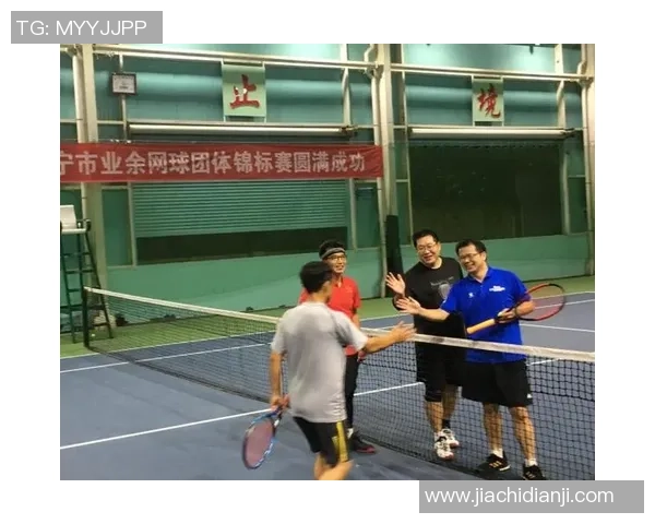 北京网球队网球意识排名创新高引发广泛关注与讨论